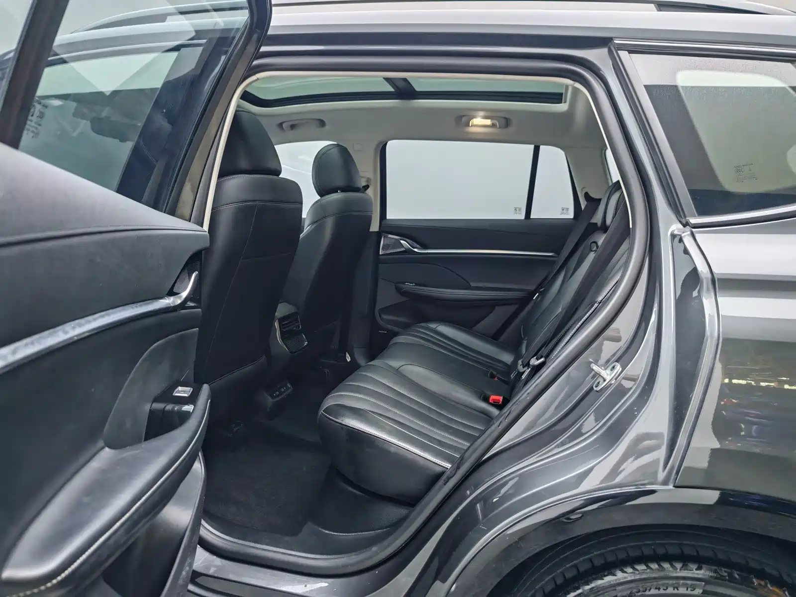 Photo 17 - Roewe RX5 MAX