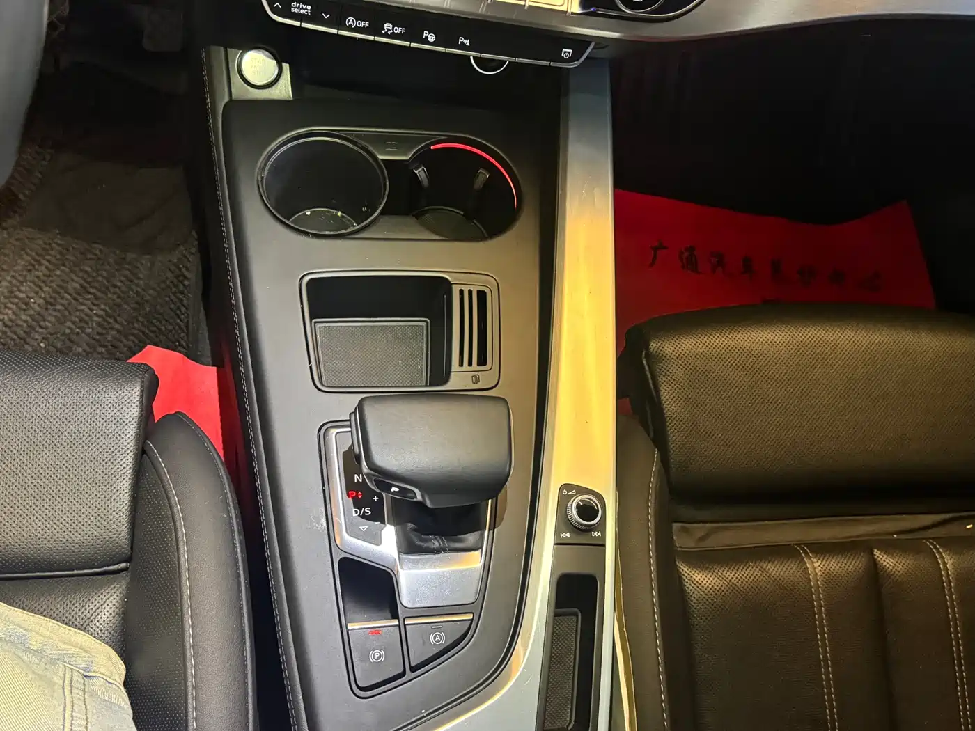 Audi A4L 2020 40 TFSI Fashion Dynamic Edition фото 7