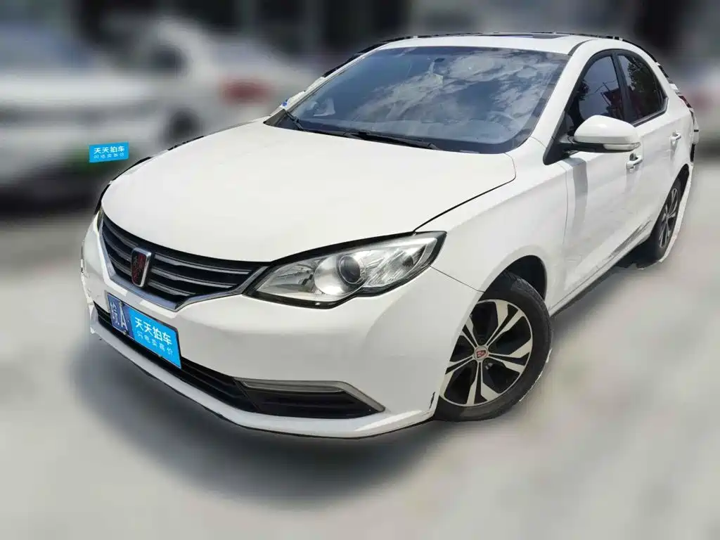 Photo 1 - Roewe 360
