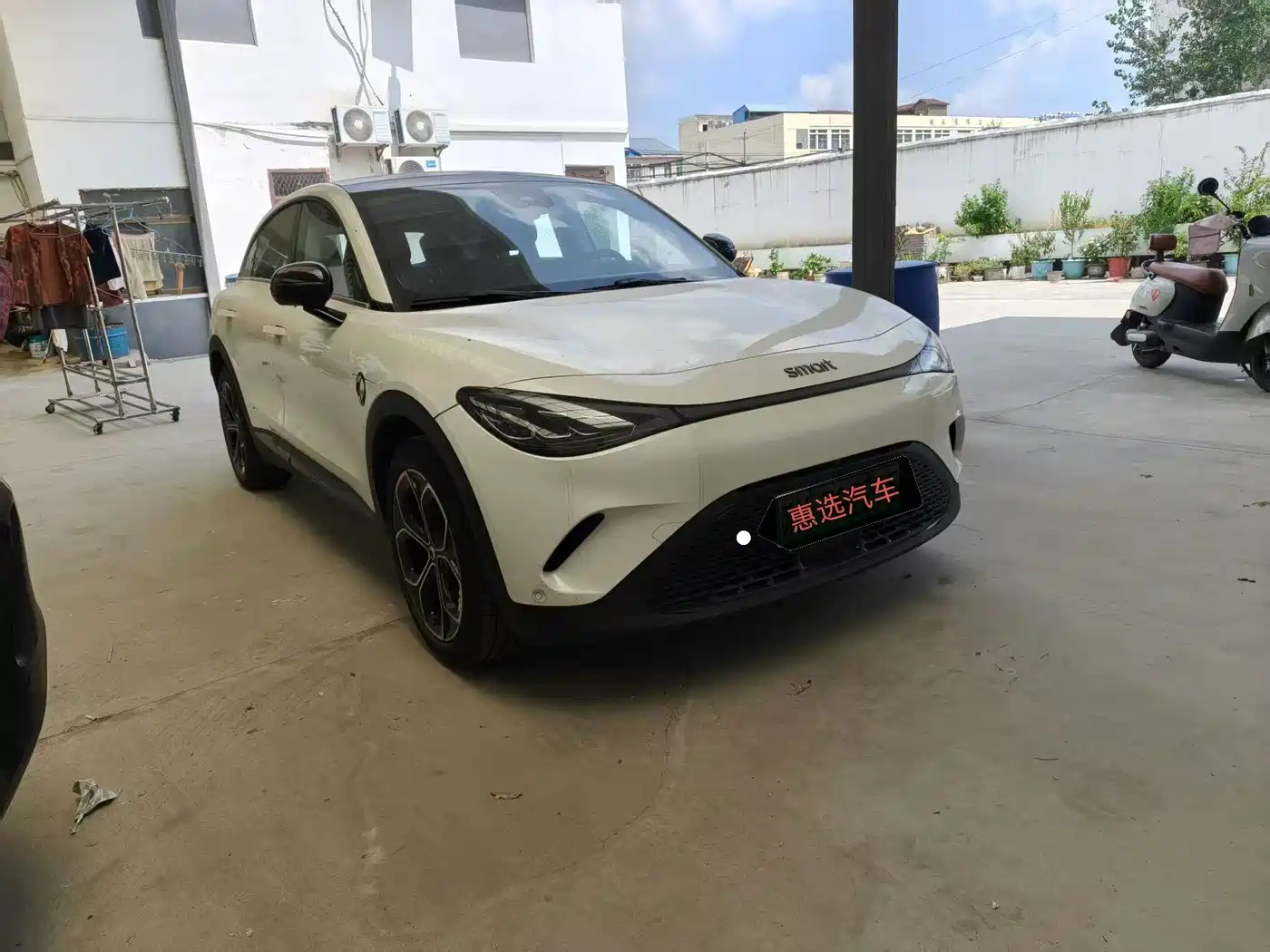2025 smart #3