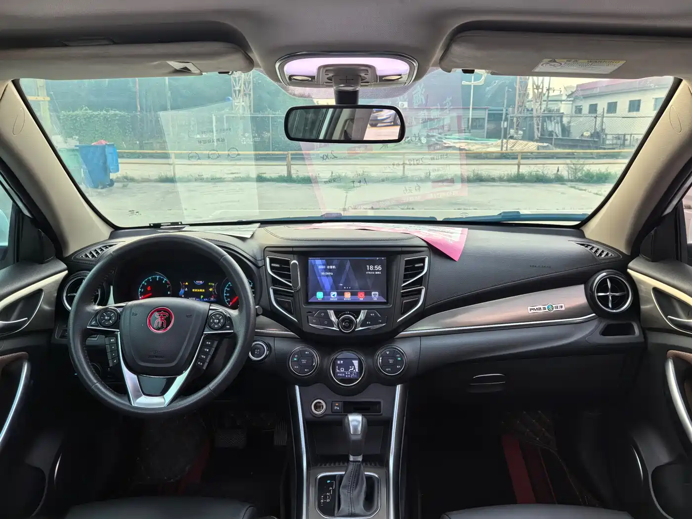 BYD Song 2018 2017 Champion Upgrade Edition 1.5TID Auto Elite