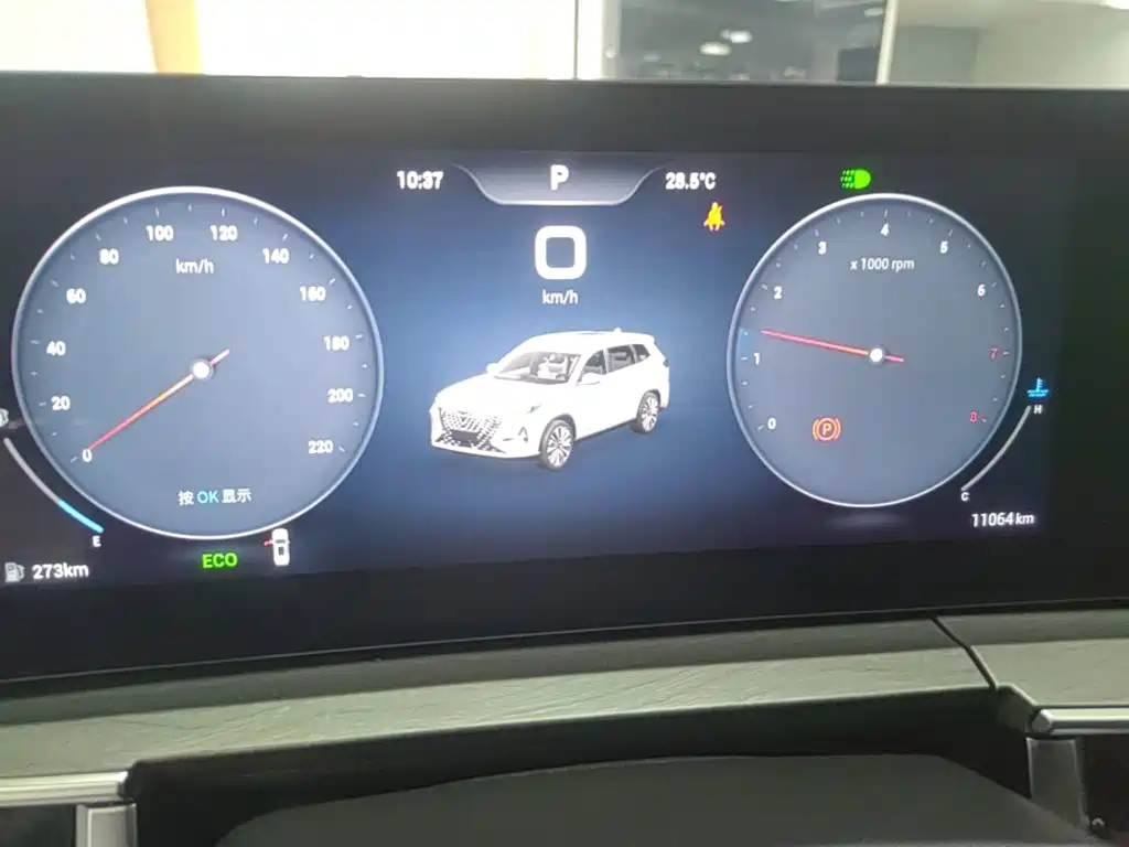 Chery Tiggo 8 PRO 2025 2025 290T 2WD Luxury Edition