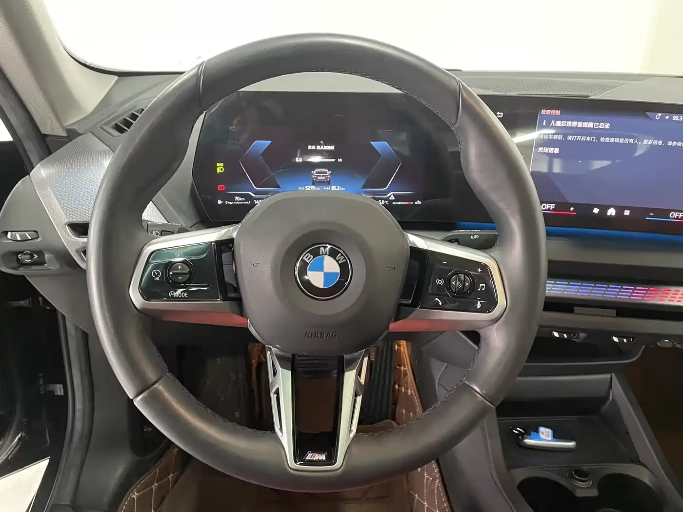 BMW 2 Series 2025 225L M Sport Moonlight Package фото 9