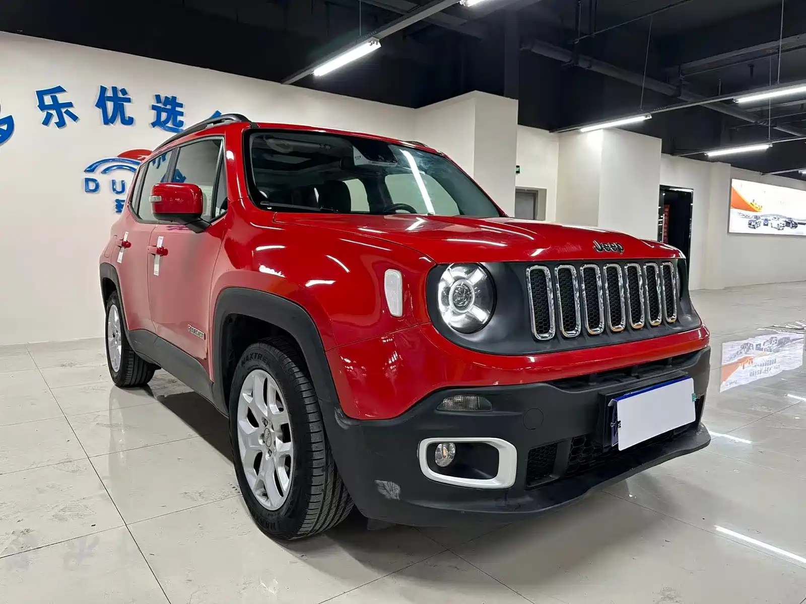 Photo 3 - Jeep Renegade