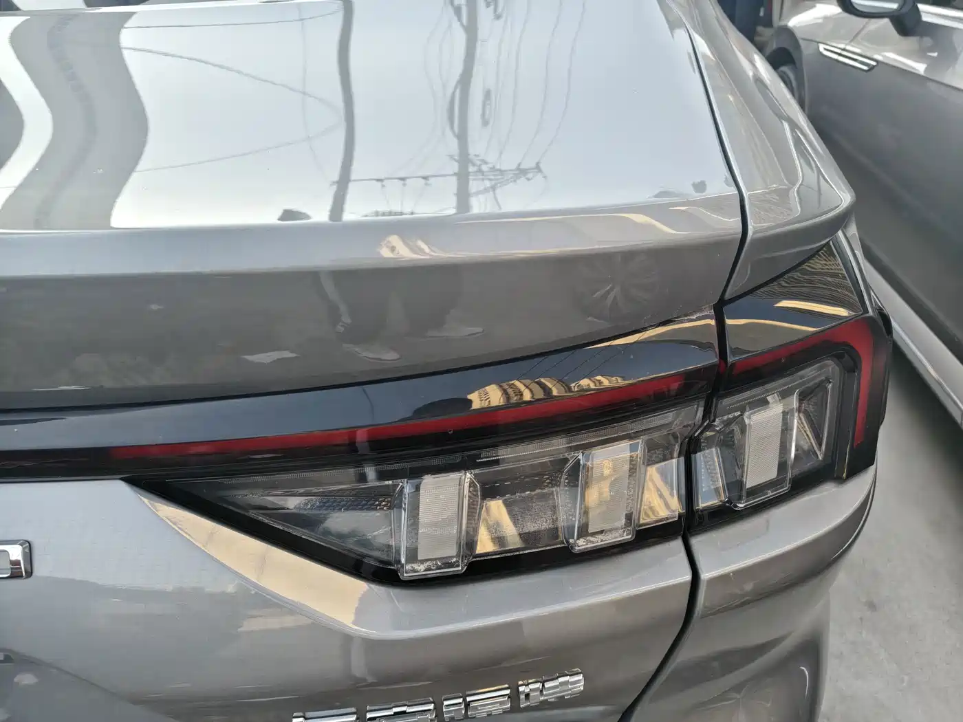 Ford Mondeo 2025 2025 1.5T EcoBoost Luxury