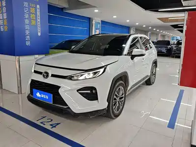 Toyota Wildlander