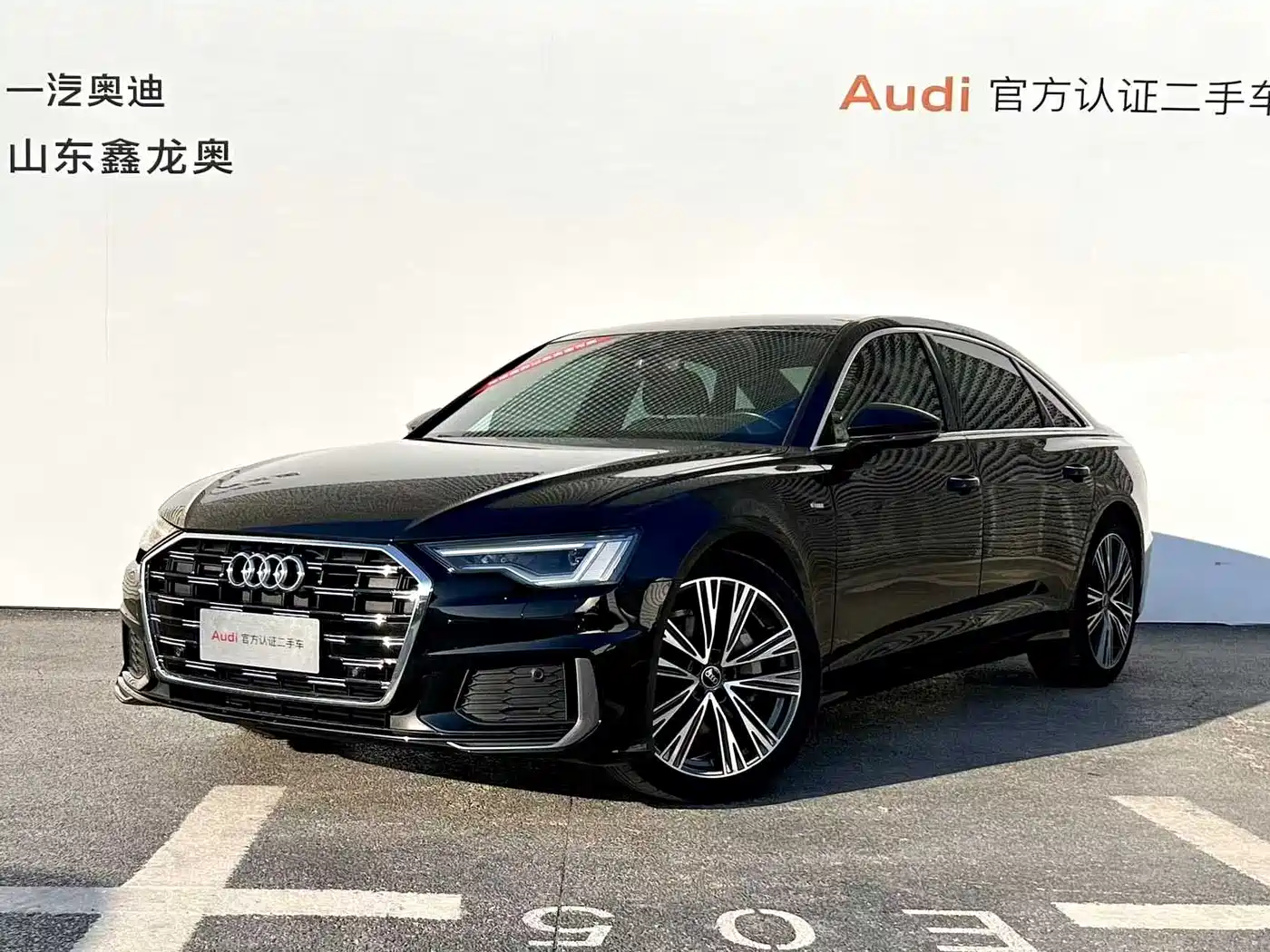 Audi A6L 2020 40 TFSI Luxury Dynamic
