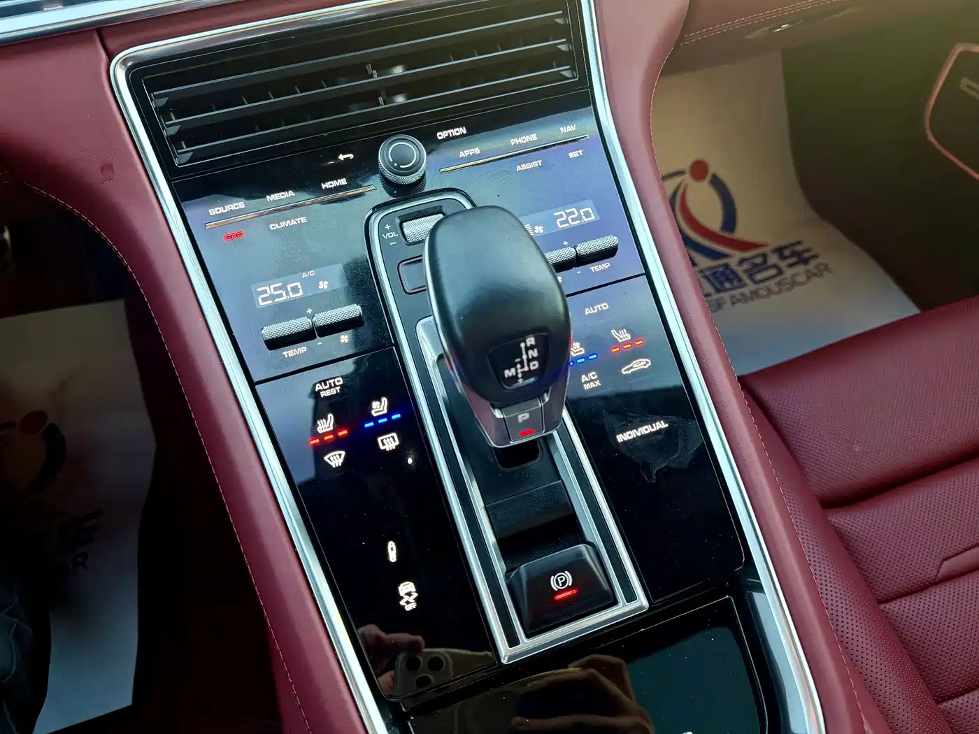 Porsche Panamera New Energy 2022 2021 Panamera 4 E-Hybrid 2.9T