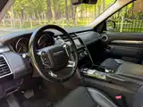 صورة 9 - Land Rover Discovery