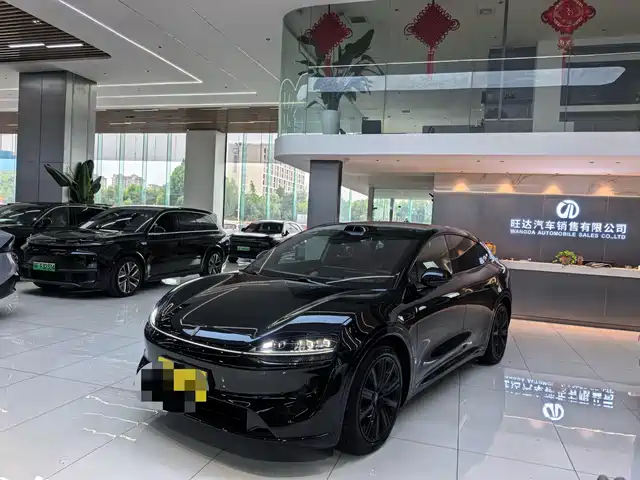 Zhijie Luxeed R7 2026 All-electric UItra