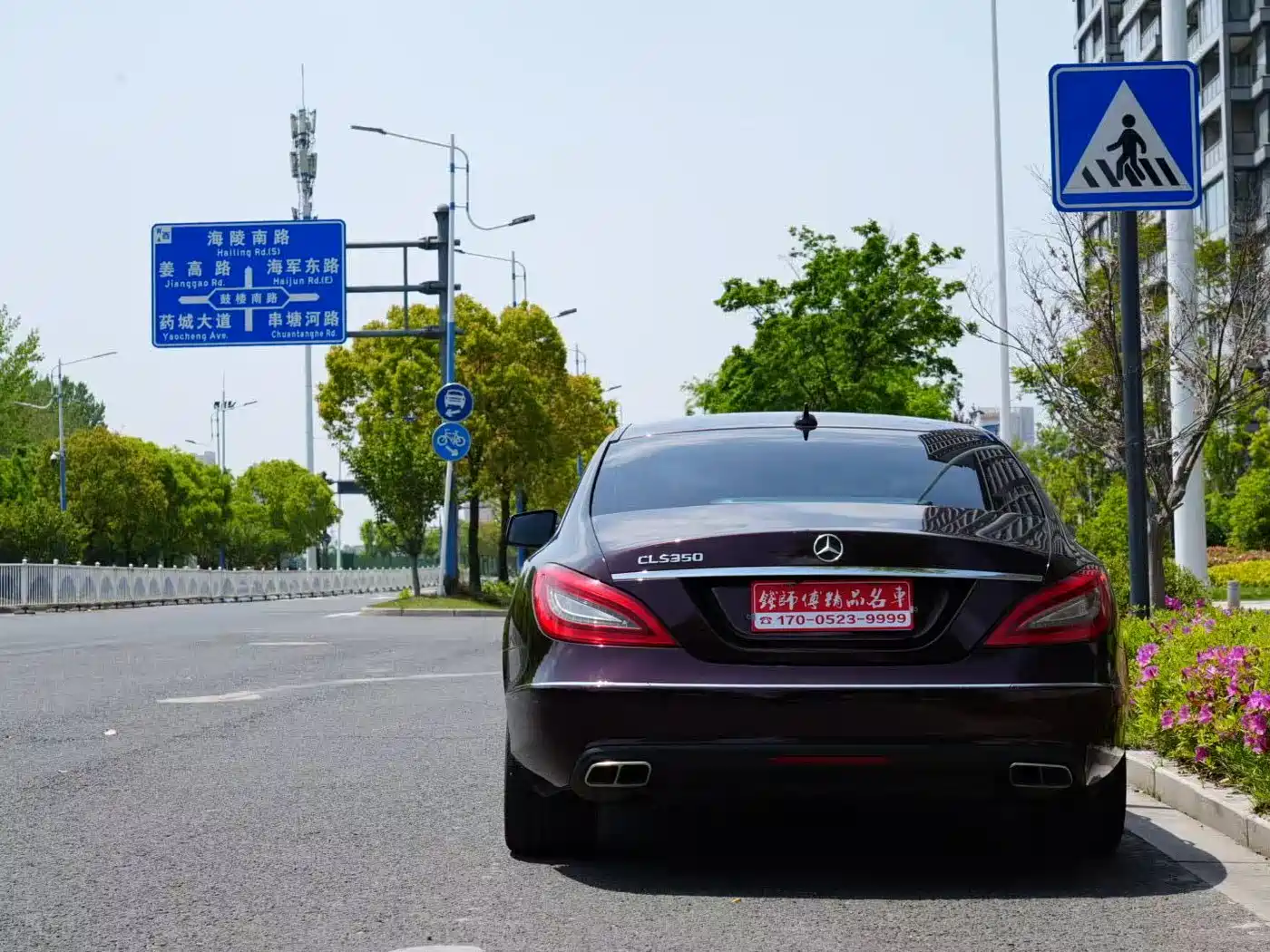 Mercedes-Benz CLS 2012 CLS 350 CGI фото 5