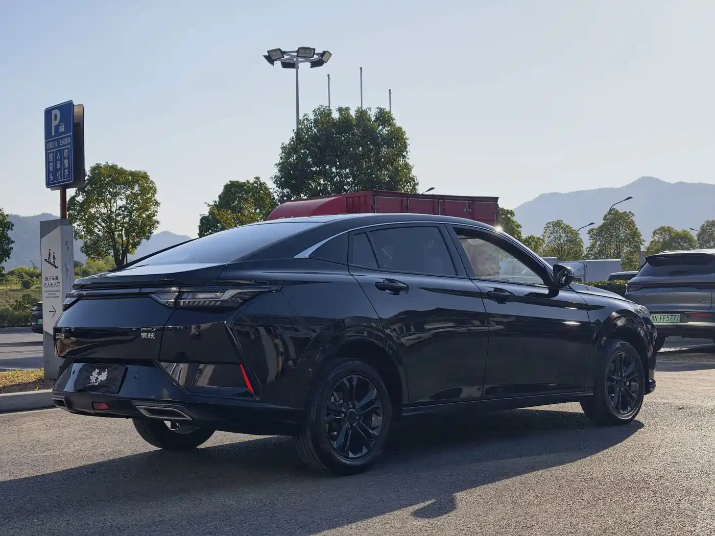Dongfeng Aeolus Yixuan 2025 2025 1.5L Auto Luxury