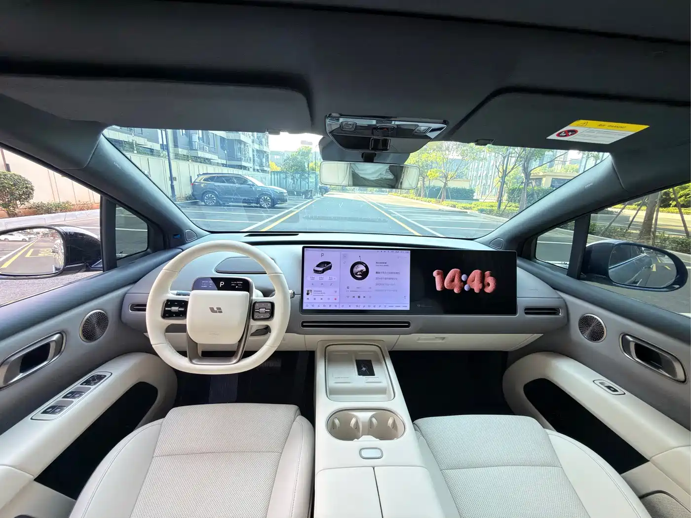 Li Auto i6 2026 2025 2WD Base Model