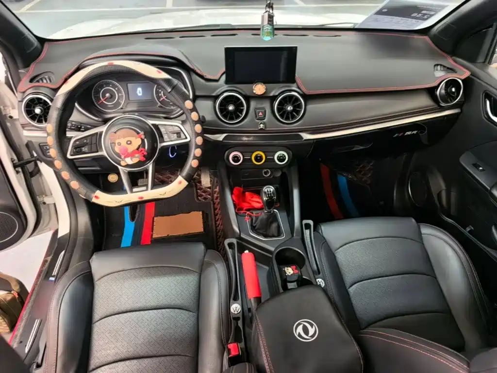 Dongfeng Fengguang Fengon 500 2023 2022 1.5L Manual Enjoyment Edition