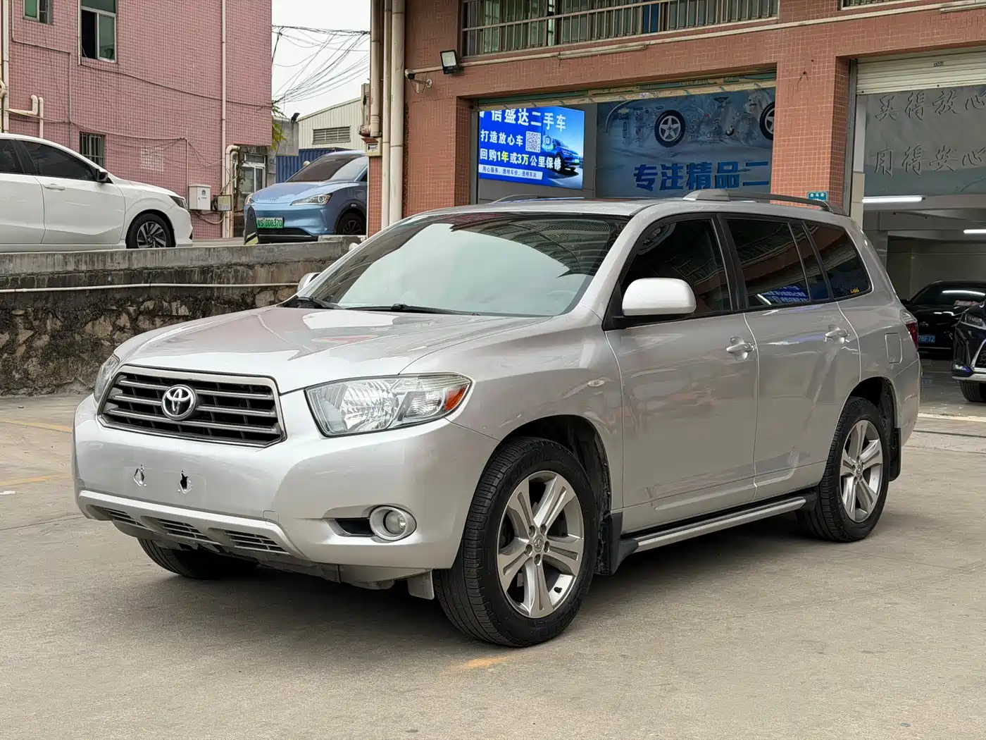 Toyota Highlander 2009 3.5L 4WD 7-seater Luxury Edition