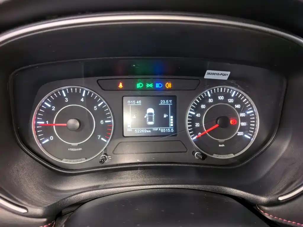 Dongfeng Fengguang Fengon 500 2023 2022 1.5L Manual Enjoyment Edition