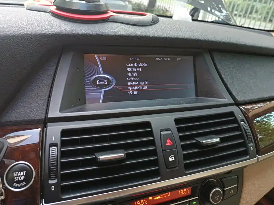 Photo 13 - BMW X5 (Import)