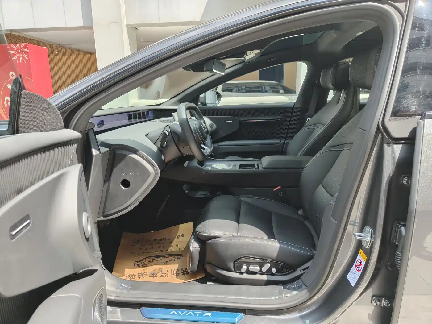 Avatr 12 2025 Ultra Pure Electric AWD фото 7