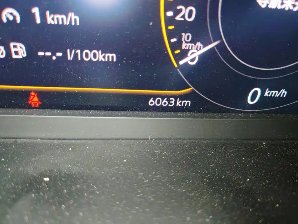 Volkswagen Bora 2025 2025 200TSI DSG Joy Ride PRO Edition