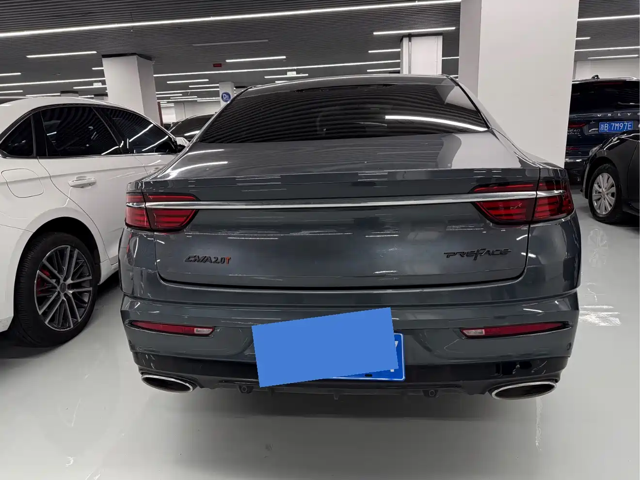 GEELY AUTOMOBILE XINGRUI