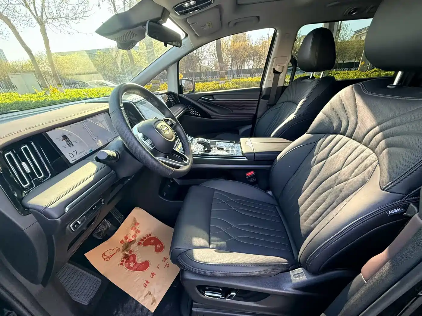 GAC Trumpchi Trumpchi M8 2024 Master Series 400T Premium Edition фото 6