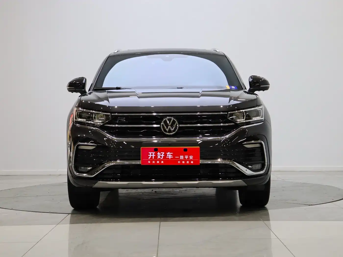 VOLKSWAGEN TANYUE X