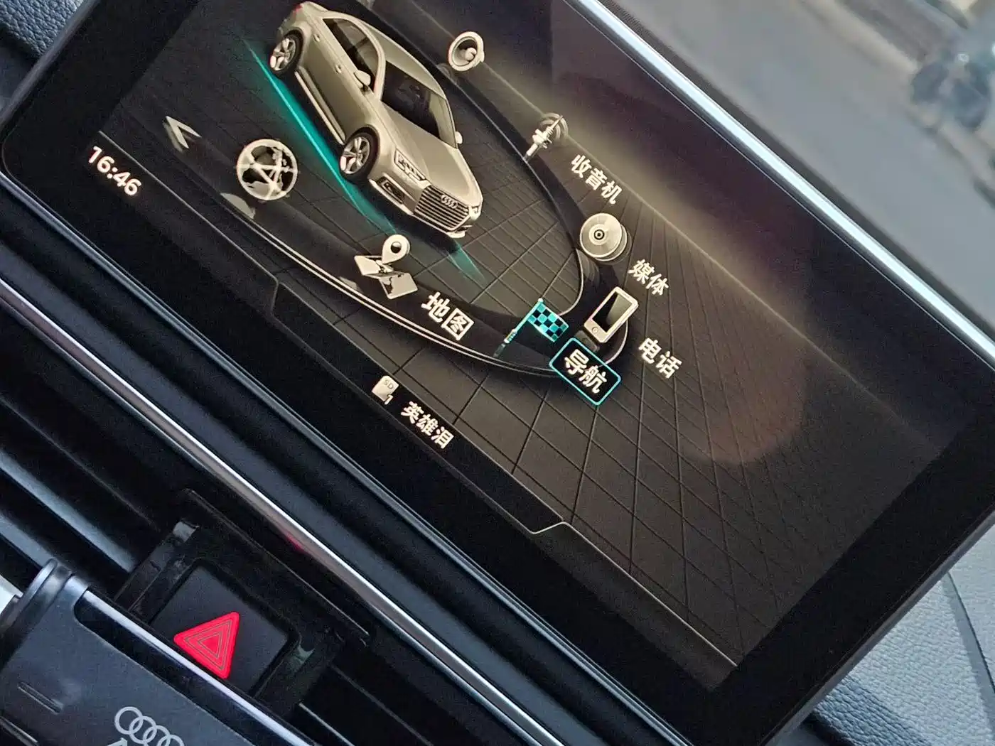 Audi A4L 2019 40 TFSI Fashion (China VI) фото 4
