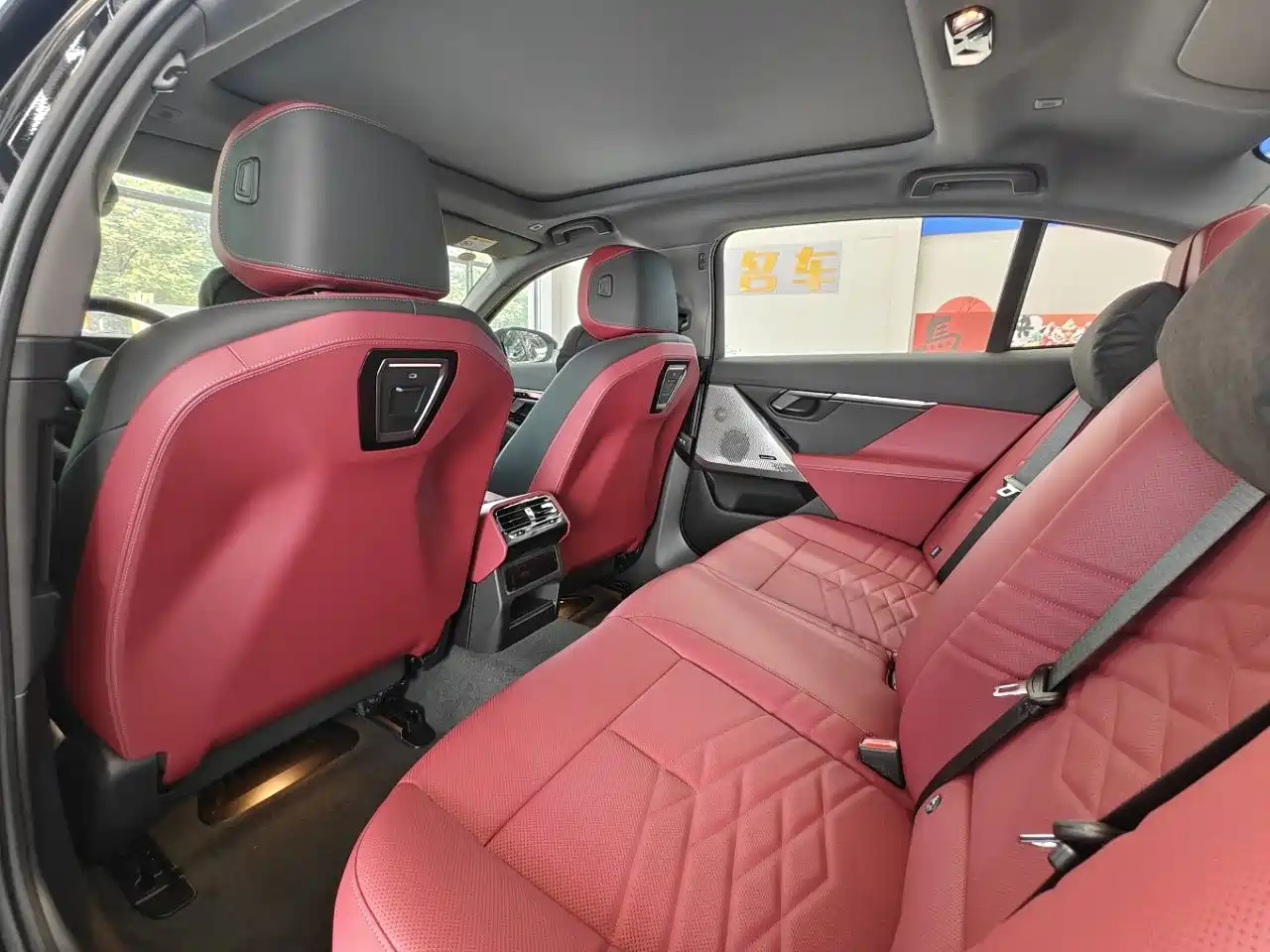 BMW 5 Series 2026 2026 530Li Leading M Sport Package