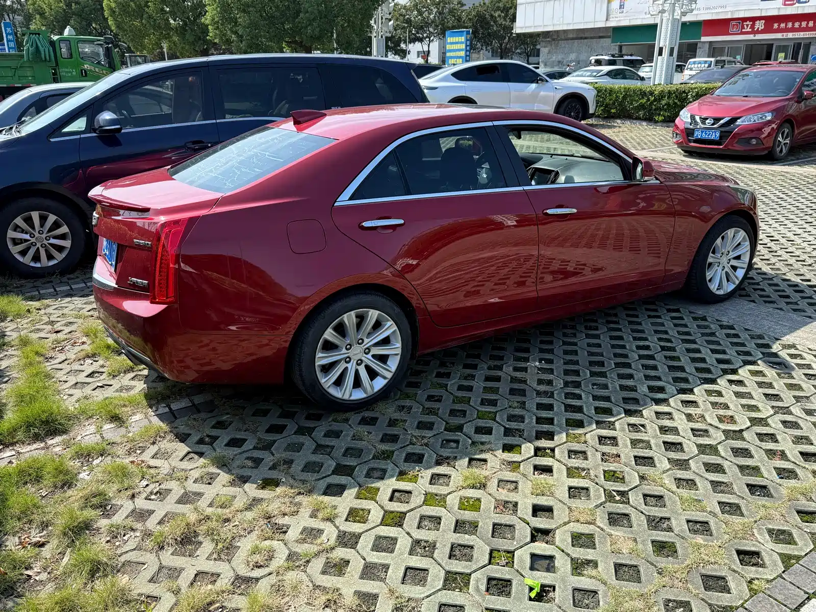صورة 6 - Cadillac ATS-L
