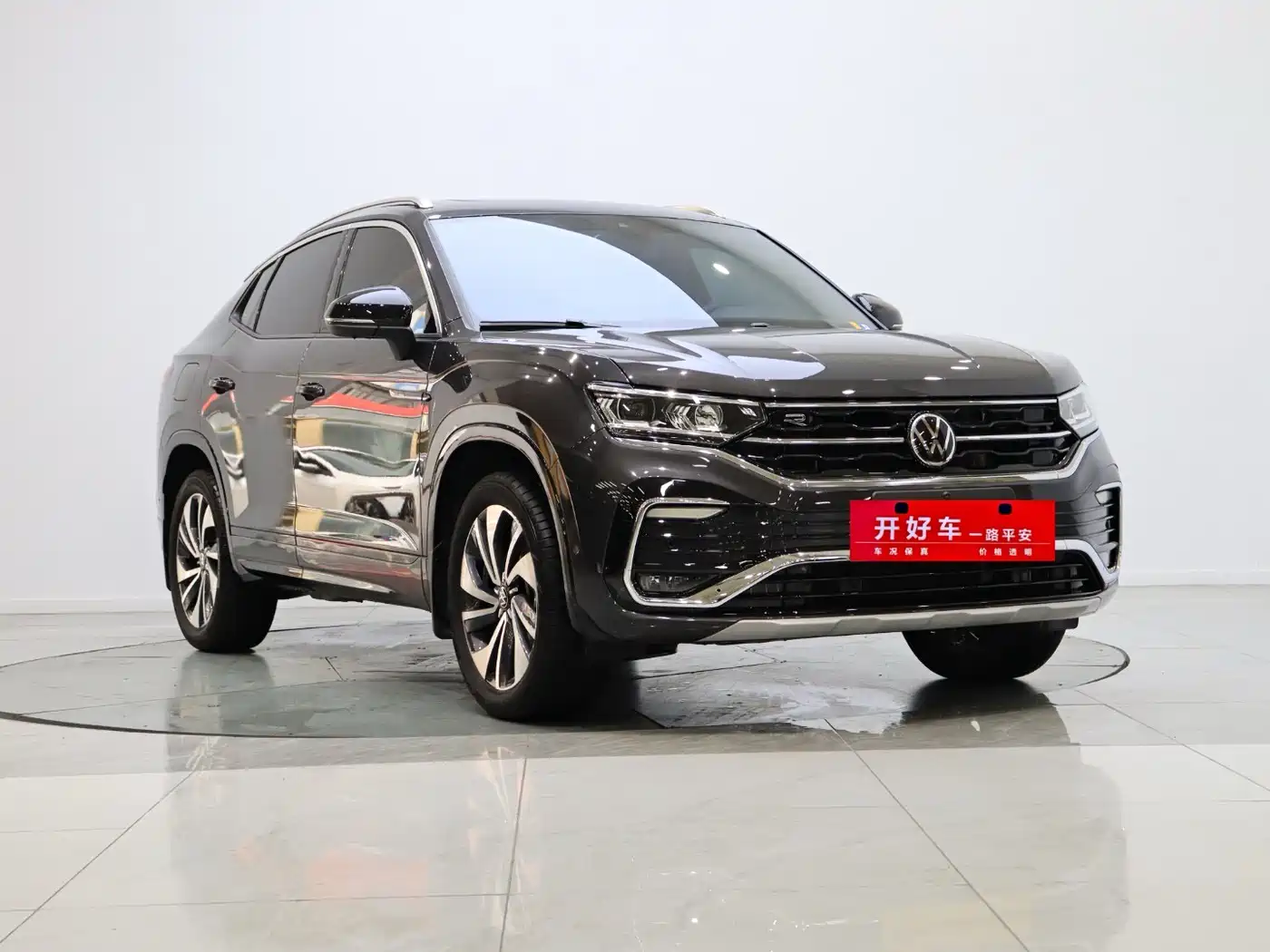 VOLKSWAGEN TANYUE X