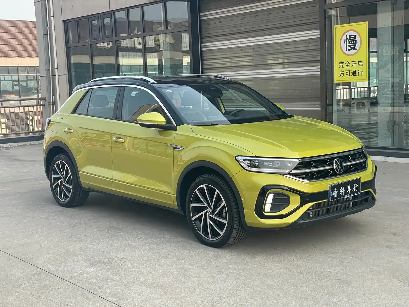 Volkswagen T-ROC 2023 300TSI DSG 2WD Dawn Edition фото 3