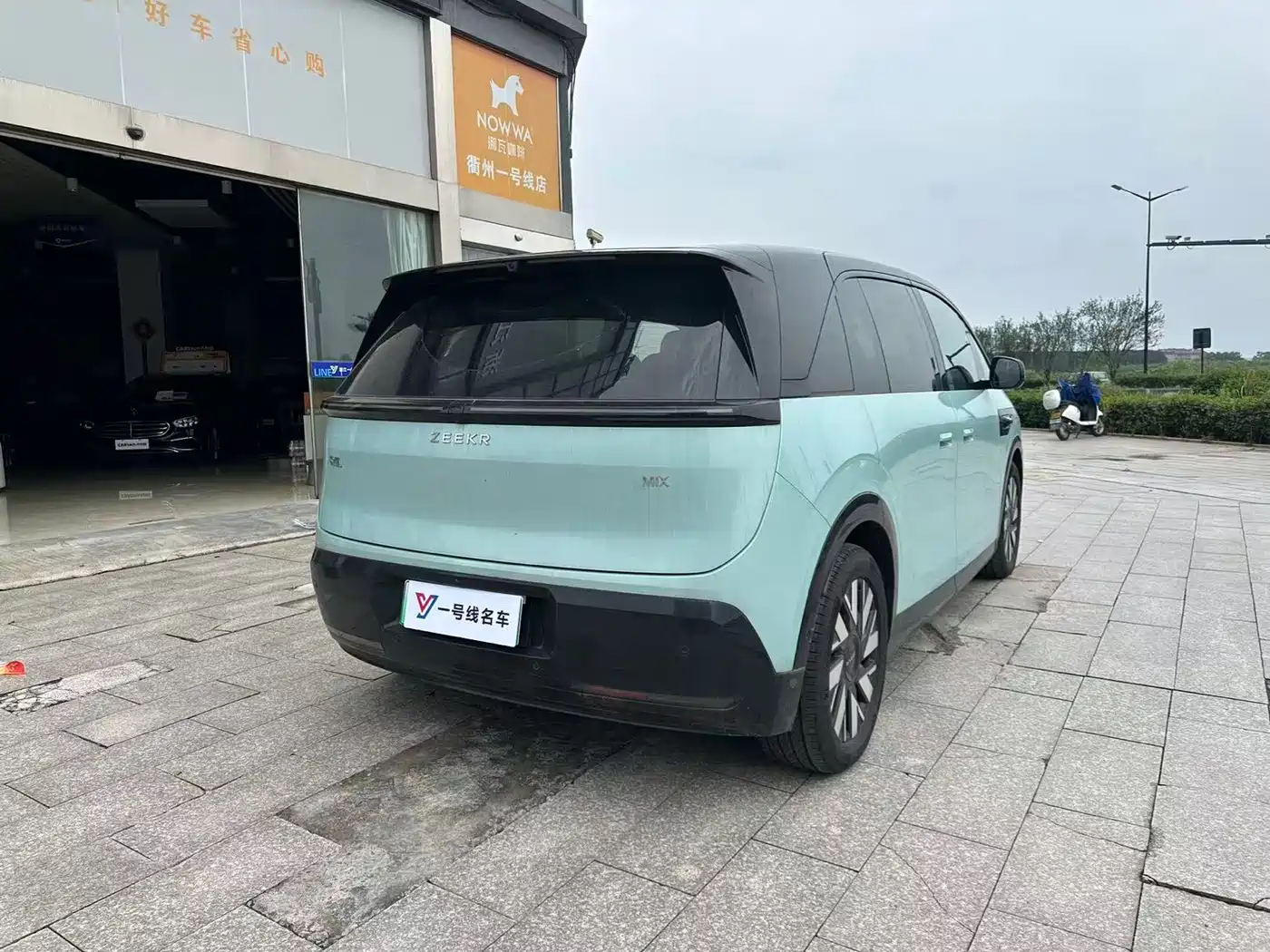 ZEEKR MIX 2026 2025 Smart Driving Edition