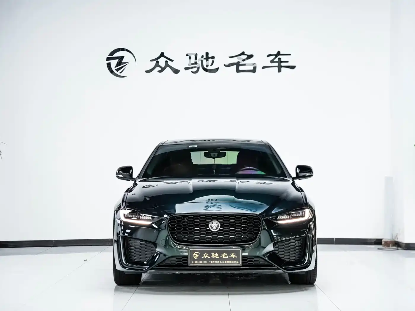 2025 Jaguar XEL