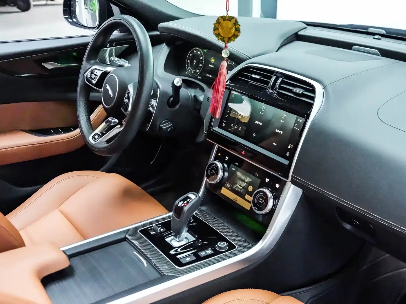 Jaguar XEL 2025 2024 Model 2.0T 250PS R-DYNAMIC S Gloss Black Sport Edition