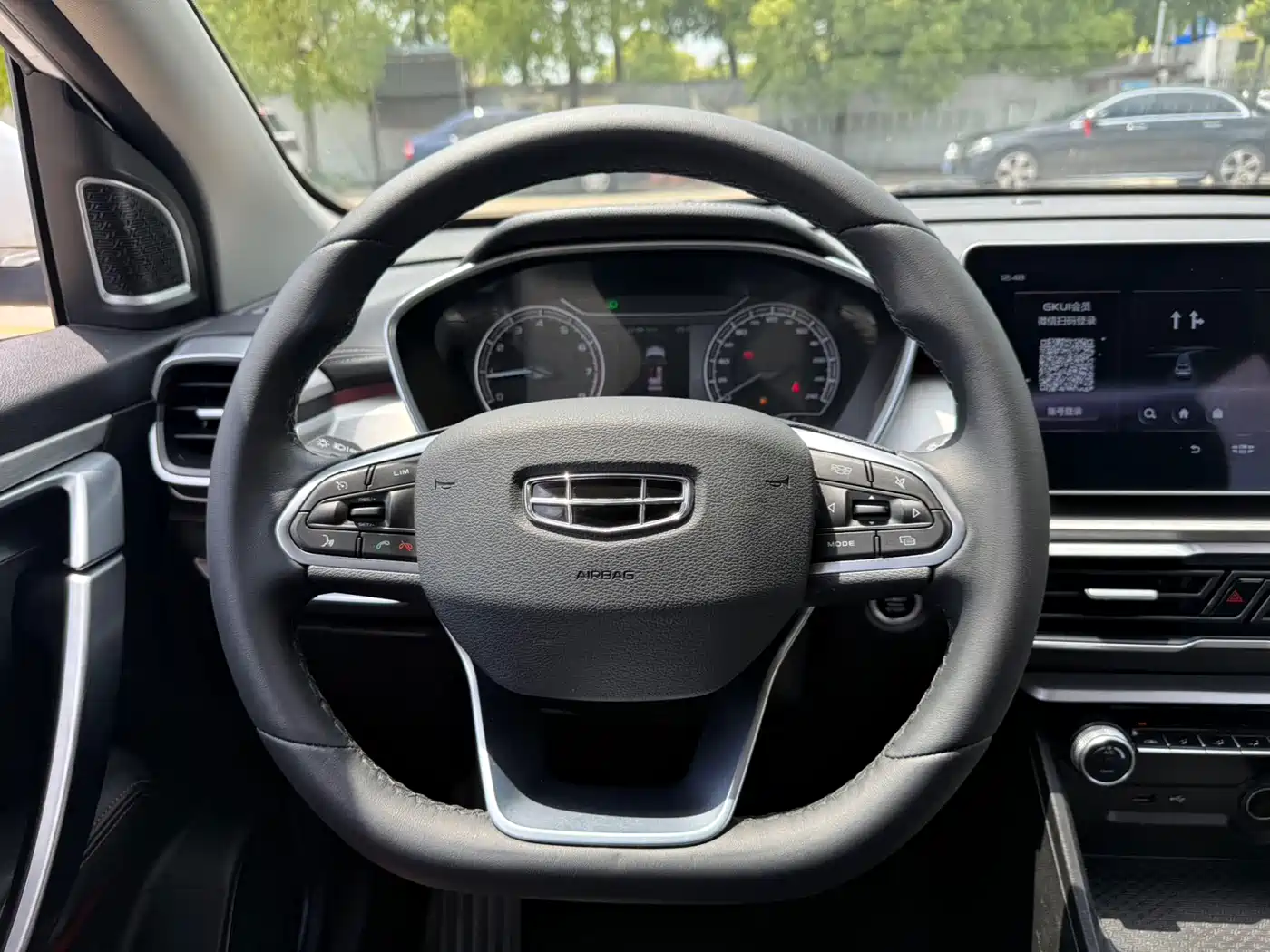 GEELY AUTOMOBILE BINYUE