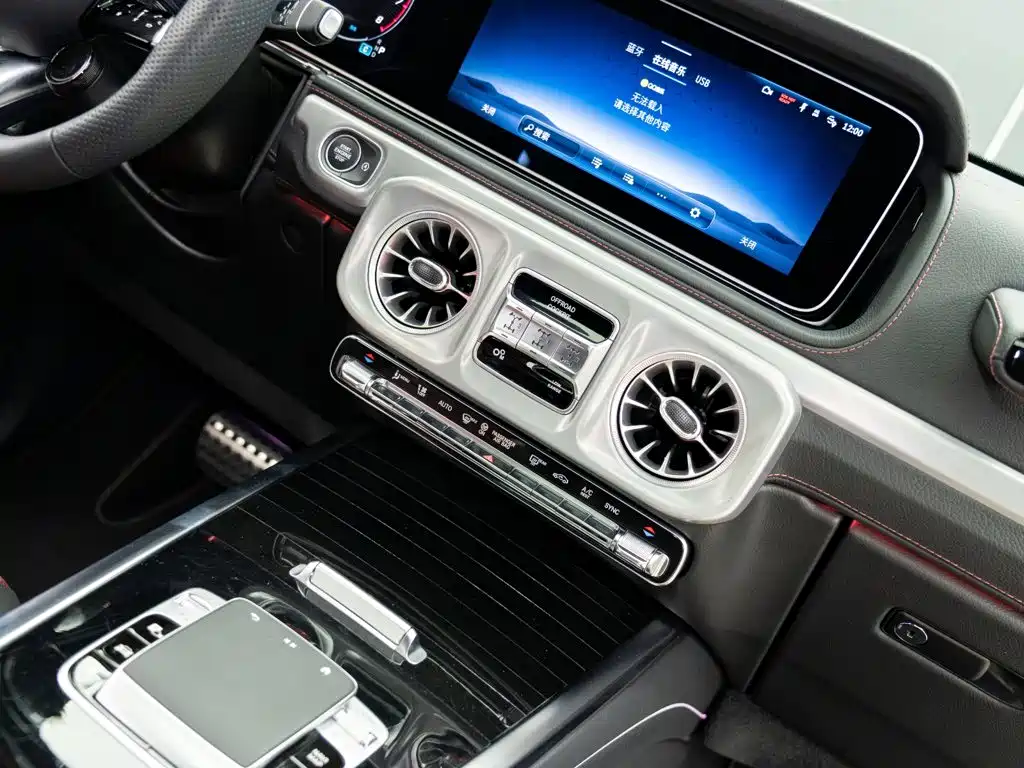 Mercedes-Benz G-Class AMG 2025 2025 AMG G 63