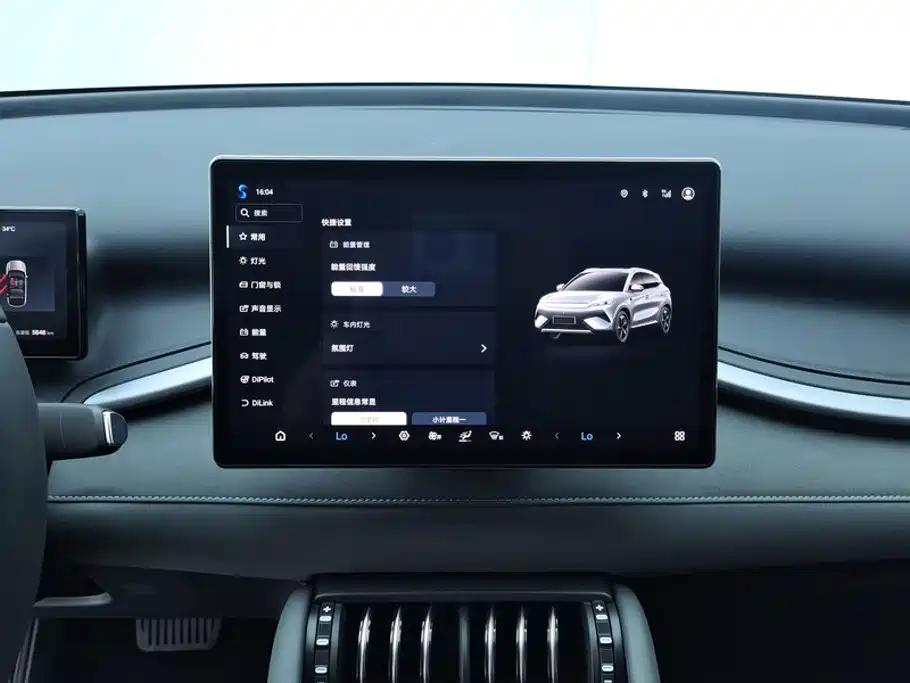 BYD Yuan PLUS 2025 2025 Smart Drive Edition 430KM Leading