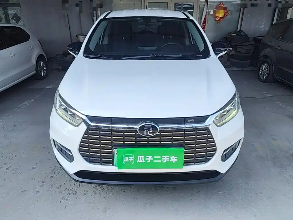 BYD Yuan New Energy 2020 2019 EV535 Smart Connected Trend Leader Type