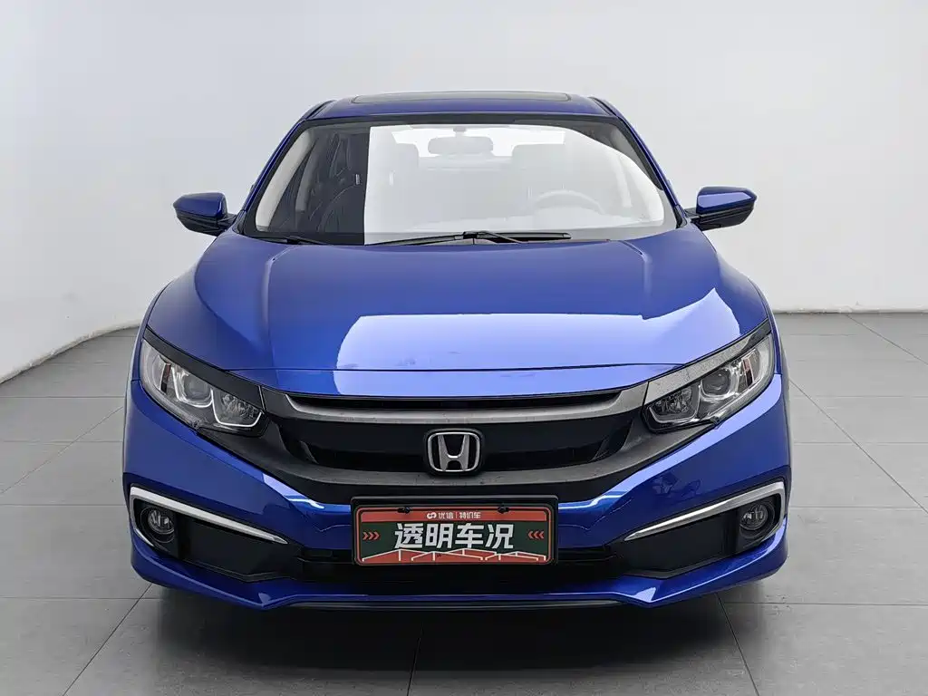 Фото 3 - Honda Civic