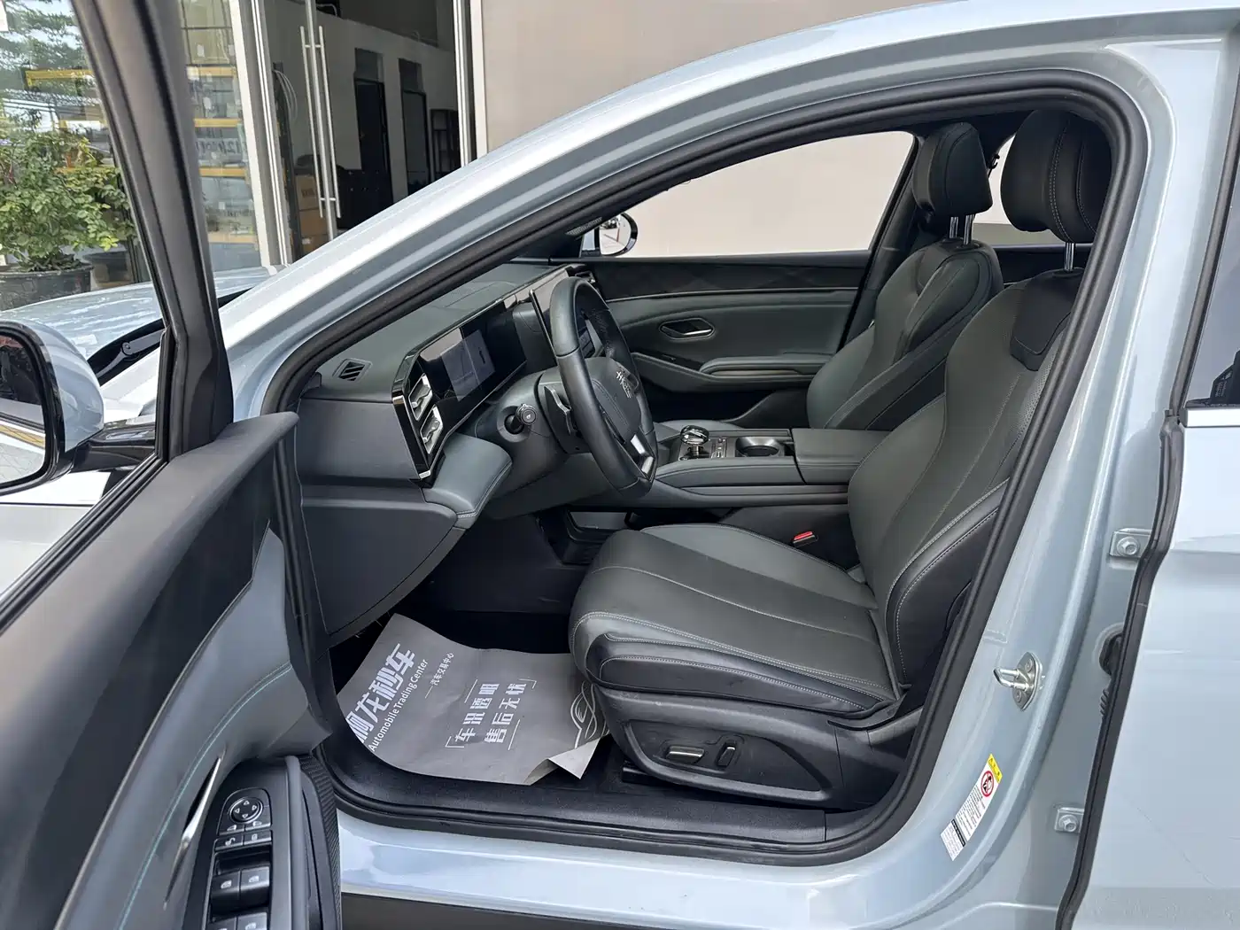 BYD Qin L 2025 DM-i Smart Drive 80KM Premium фото 6
