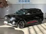 Photo 1 - Chery Tiggo 7
