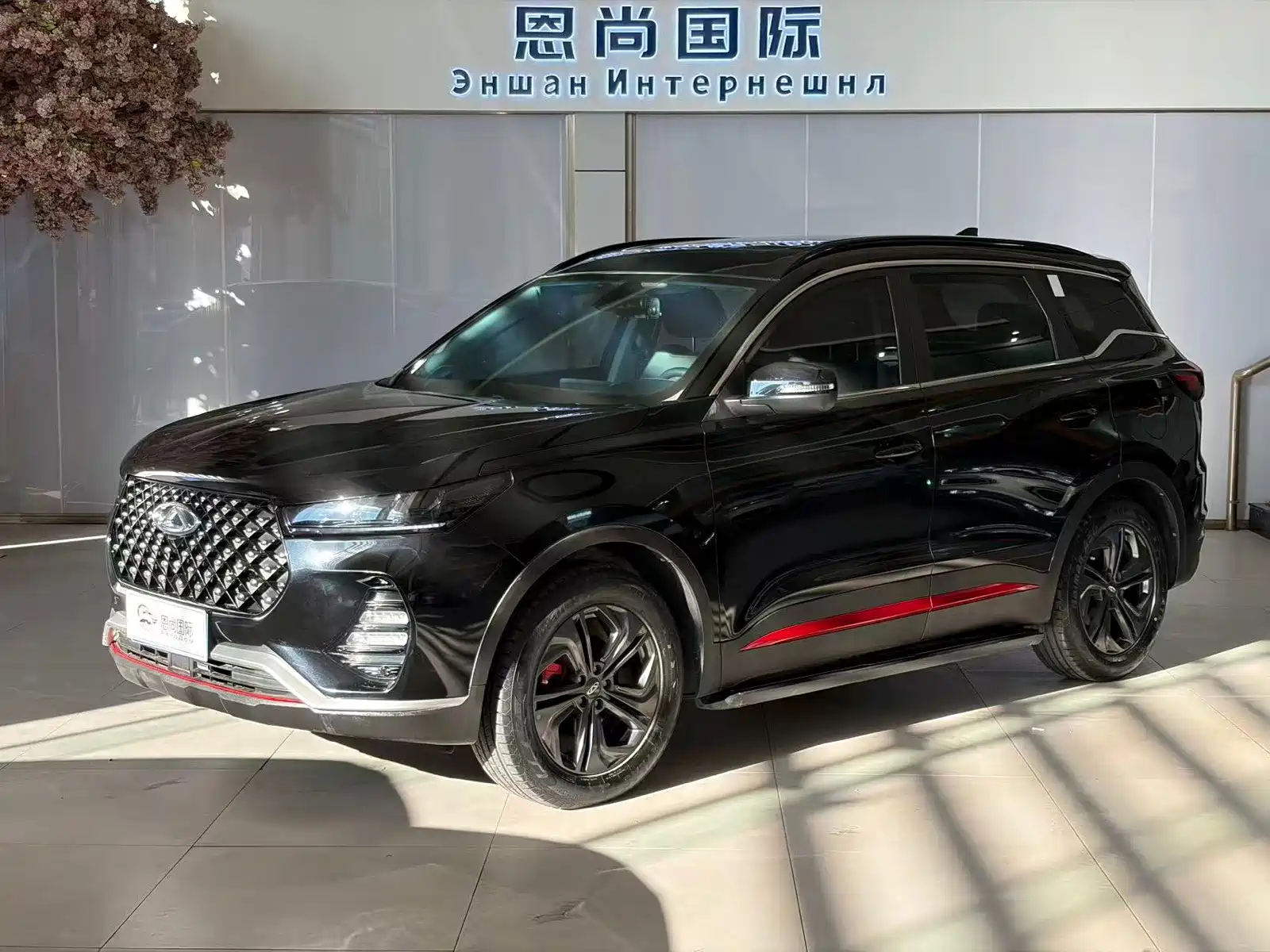 Photo 1 - Chery Tiggo 7