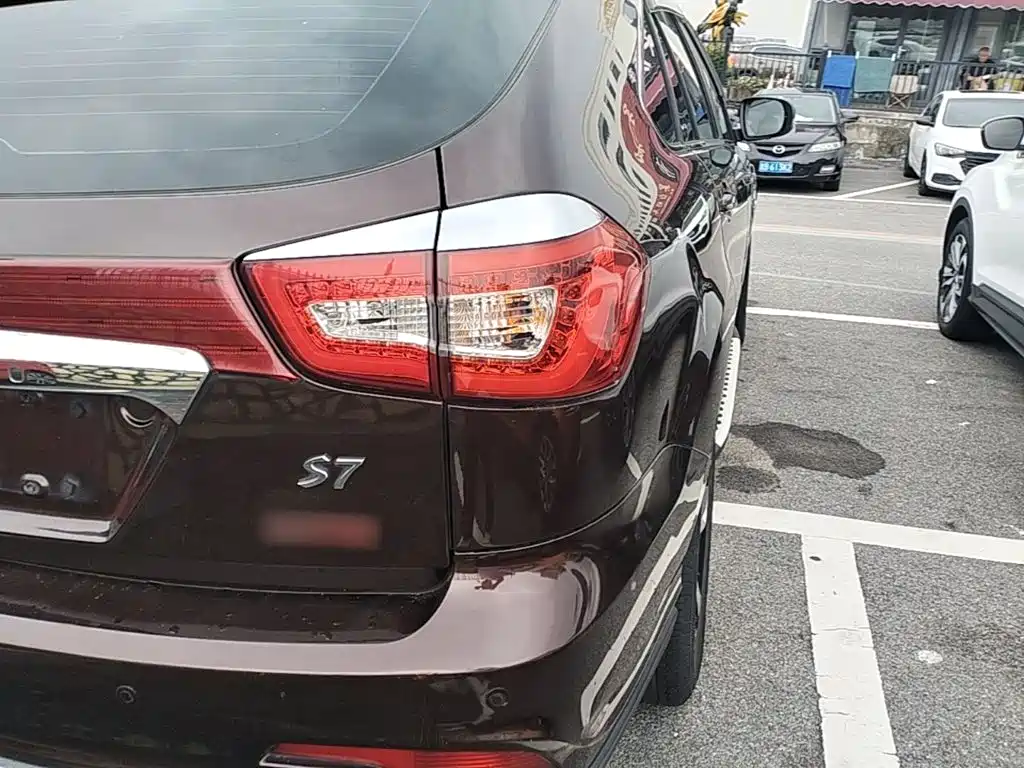 BYD S7 2017 2016 2.0T Auto Premium Plus
