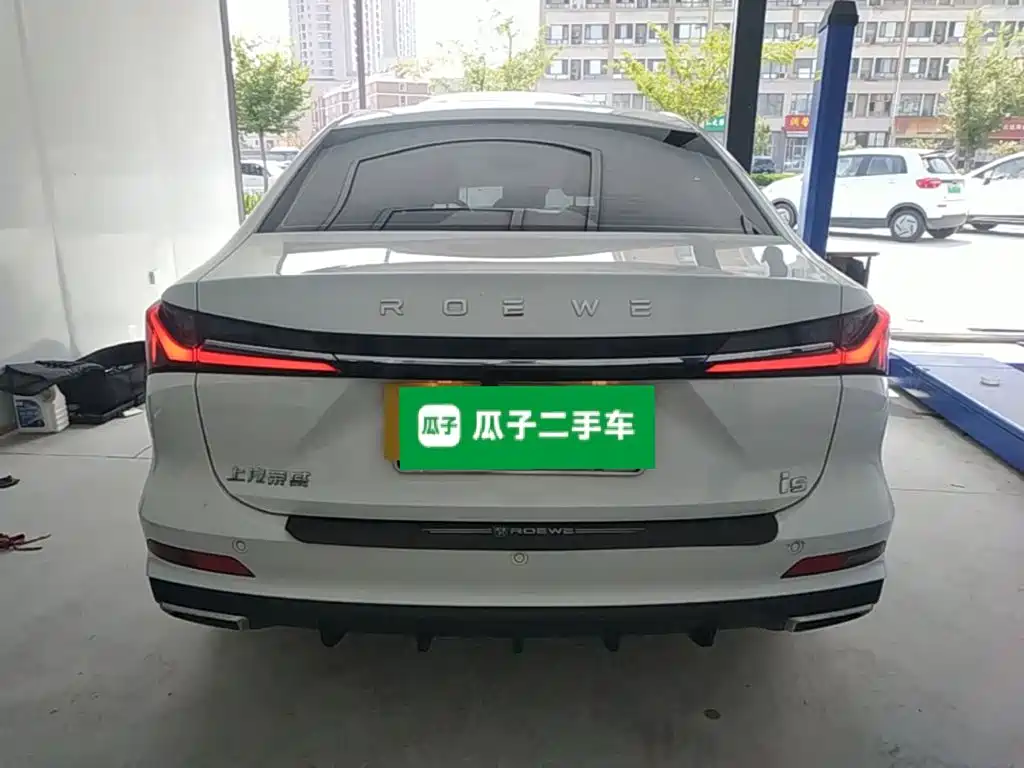 Roewe i5 2025 2024 1.5L CVT Prestige Edition
