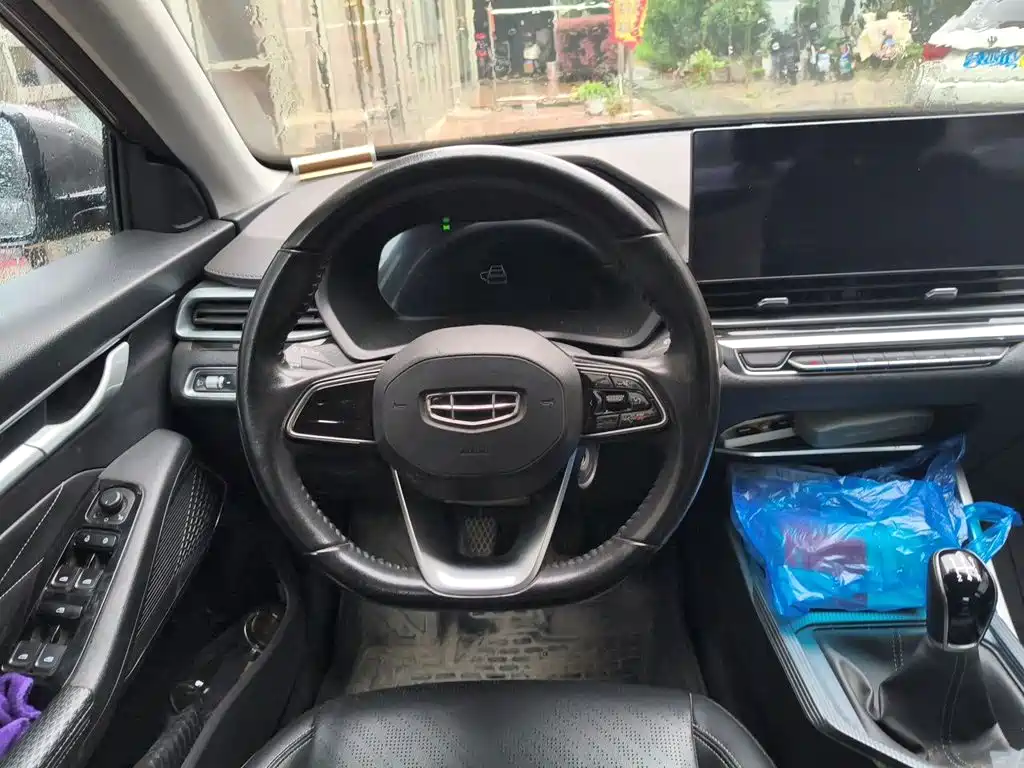 Фото 6 - Geely Emgrand