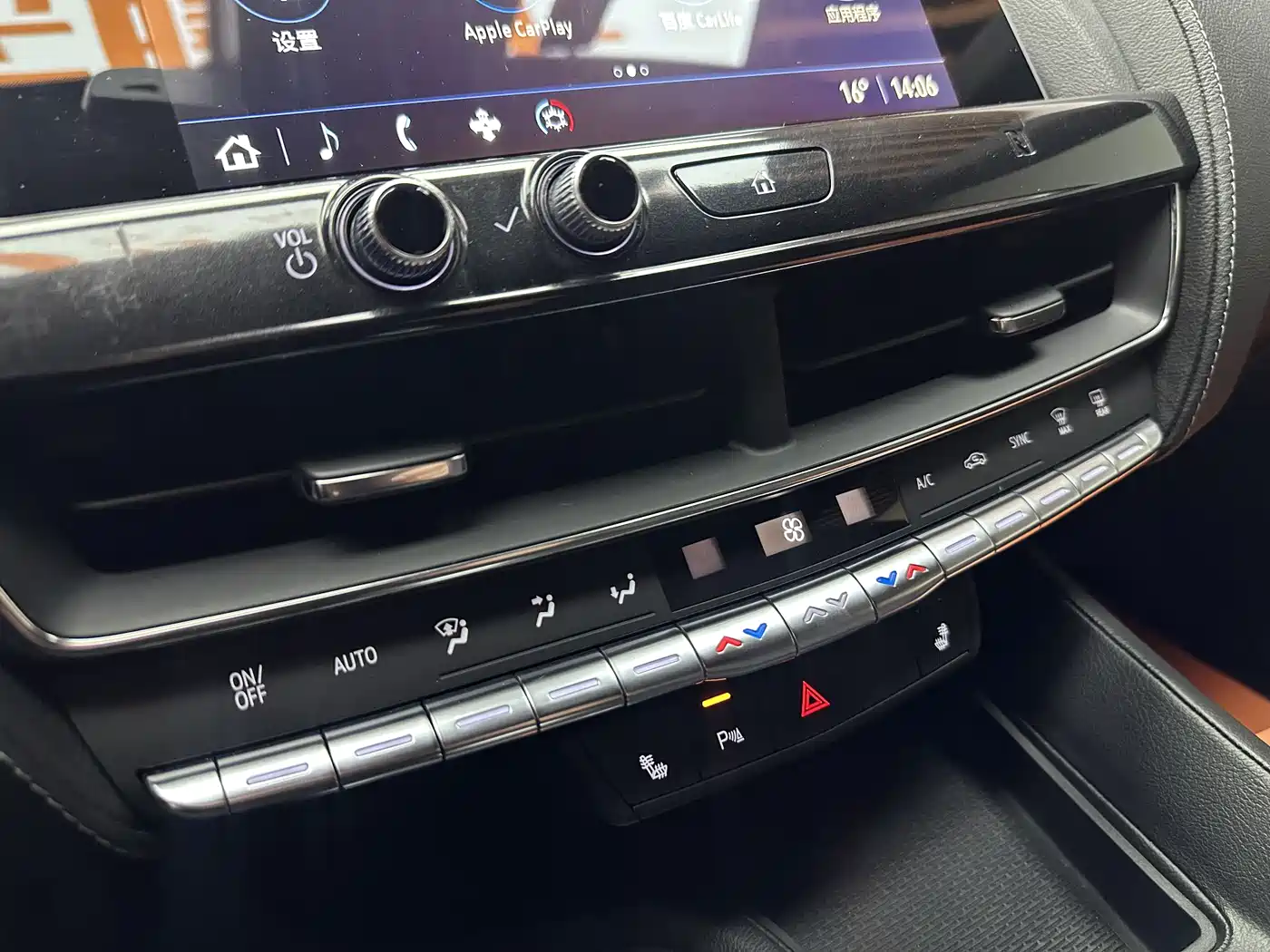 Cadillac CT5 2021 28T Luxury фото 22