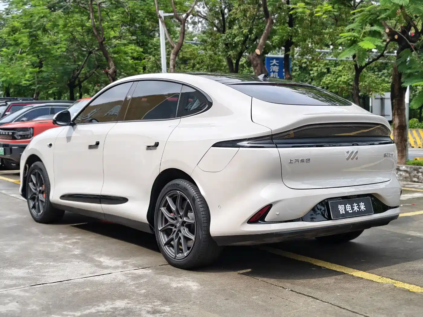 IM Motors IM LS6 2023 2023 Max Ultra Performance Edition