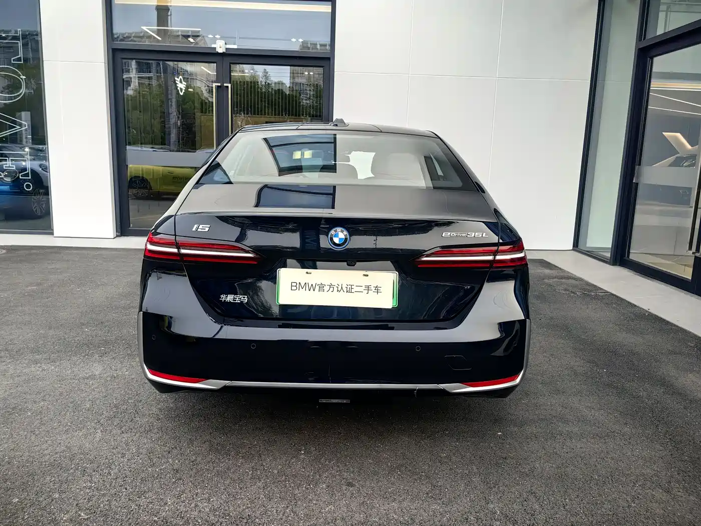 BMW i5 2024 eDrive 35L Premium Luxury Package фото 5