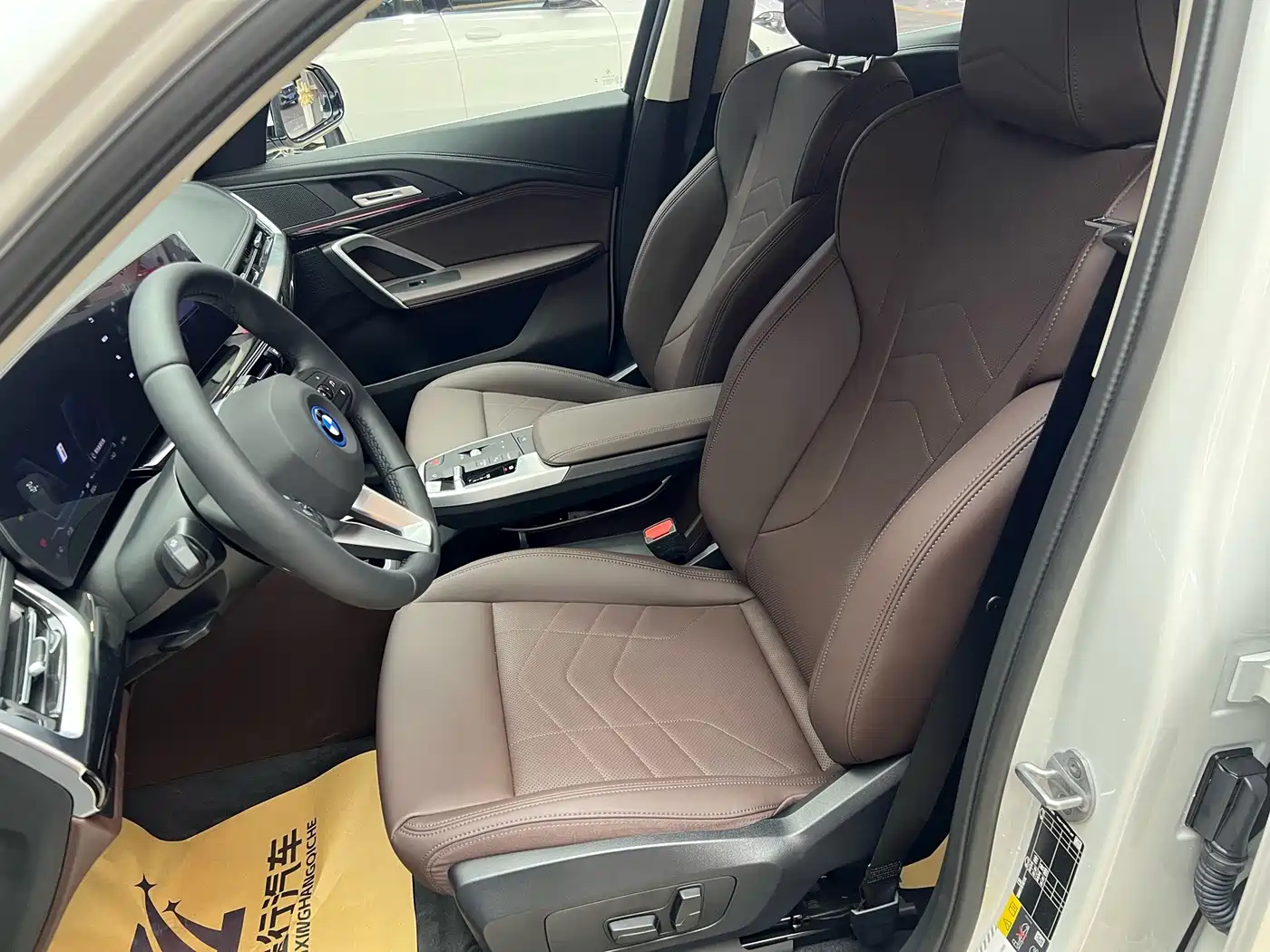BMW iX1 2026 2023 eDrive25L X Design Package