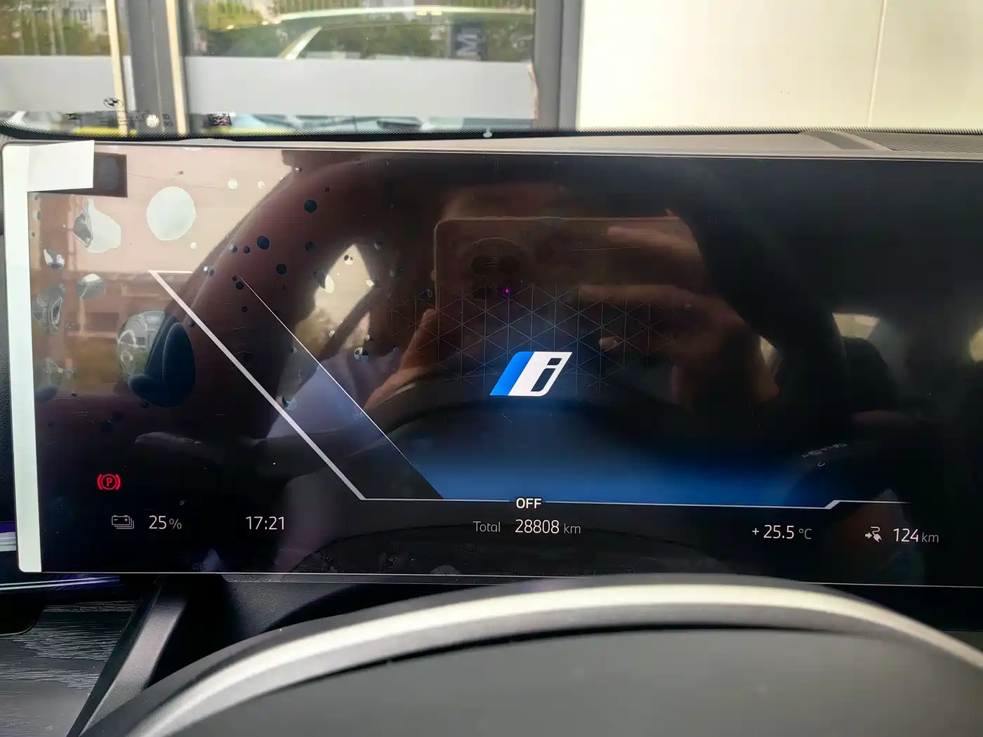 BMW i5 2024 eDrive 35L Premium Luxury Package фото 12